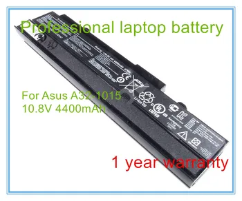 Originalus Nešiojamas Baterijas 1015 1015P 1016 1016P 1215 A32-1015 Baterijos