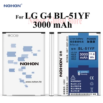 Originalus Nohon Baterija LG G4 BL-51YF H818 H810 H819 VS999 F500 F500S F500K F500L H815T H818N 3000mAh Didelės Talpos Baterijas