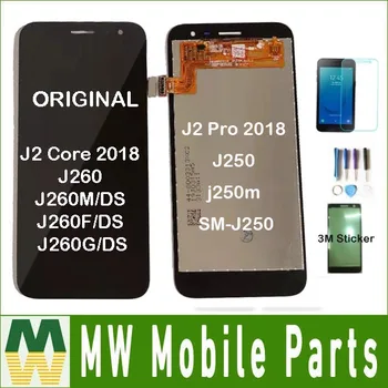 Originalus Rėmas Su Samsung Galaxy J2 Core 2018 J260 J260M/DS J260F/DS J260G/DS J250 LCD Ekranas Touch 