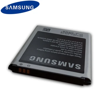Originalus SAMSUNG Bateriją EB535163LU Samsung 