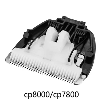 Originalus Sharp Keraminiai Ašmenys Galvos Peilis Pet Cutter Clipper CP9500/9580/9100/9600/7800/8000/6800/5200/5000/3300