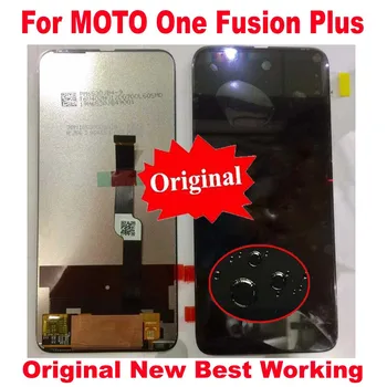 Originalus Stiklas, Jutiklis Motorola Moto Vieną Sintezės Plius 6.5