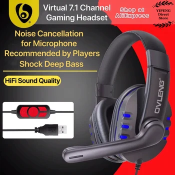 OVLENG Q7 Laidinio Žaidimų Headset E-Sporto Mikrofonas Stereo Supa HiFi Ausines, PC, Nešiojamas Kompiuteris, USB PS4 Gamer