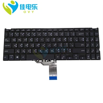 OVY TI Pakeisti Klaviatūras ASUS vivobook X512 X512FA X512DA X512UA X512UB Tailando Tailandas juoda klaviatūra 0KNX0 1120US00 Naujas