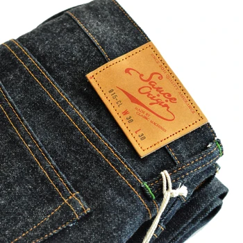 PADAŽAS KILMĖS 915-CL Siaurėjantys Tinka Mens Jeans Mens Jeans Brand 