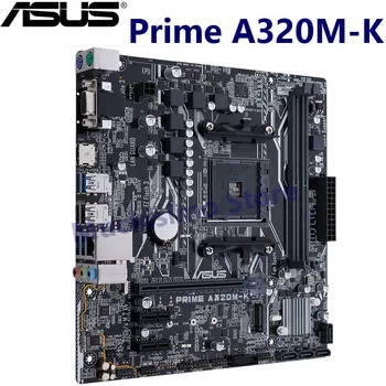 Pagrindinė plokštė ASUS PRIME A320M-K AMD Ryzen Lizdas AM4 DDR4 VGA M. 2 PCI-E 3.0, USB 3.1 Micro-ATX Žaidimų HDMI suderinamus Naujas