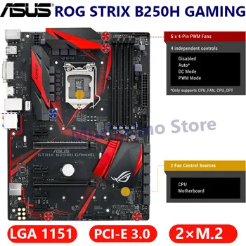 Pagrindinė plokštė ASUS ROG STRIX B250H ŽAIDIMŲ LGA1151 7-osios, 6-osios kartos Core i7 i5, i3 Pentium Celeron DDR4 M. 2 B250 ATX USB 3.1 Panaudota