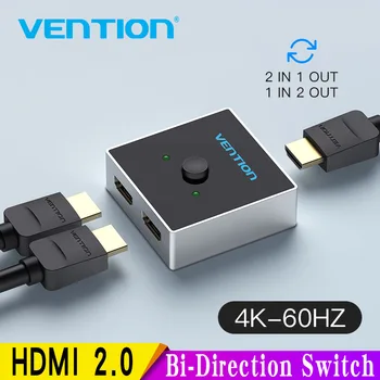 Paj HDMI Jungiklis Bi-Kryptimi 2.0 HDMI 4K Switcher 1x2/2x1 Adapteris 2 in 1 out Konverteris PS4 Pro/4/3 TV Box HDMI Splitter