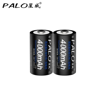 PALO Originalus 6 Vnt. Baterijų C Dydžio Baterija Ni-MH bateria 4000mAh Įkraunamas Baterijas Fotoaparato šaldytuvas dujų viryklė