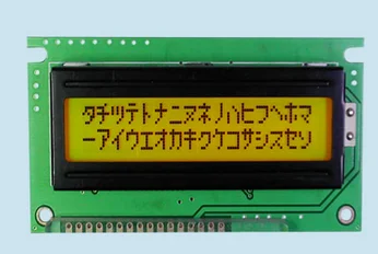 Parduoti pakeiskite Nauja P113-1A IL#162-J8 SY4SY66SX LCD