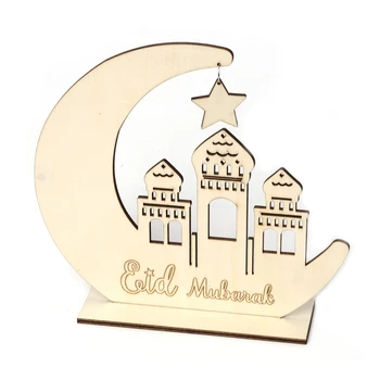 PATIMATE Medinis Pakabukas EID Mubarakas Ramadanas Dekoracija Namuose Kareem Ramadanas Ir Eid Dekoro Eid AL Adha Islamo Musulmonų Dekoras