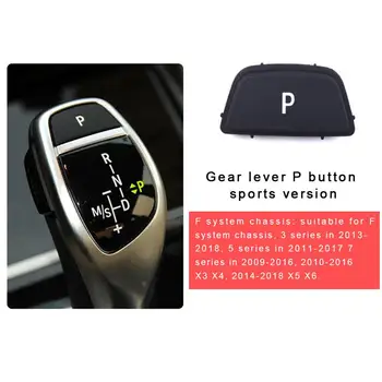 Pavarų Perjungimo Svirtelės Mygtuką Apdaila Padengti Kabantys Rankinio Mygtuką Asortimentą Mygtuką Perjungti BMW X1 X3 X5 7 M Serijos Perjungimo Svirtis P Mygtuką