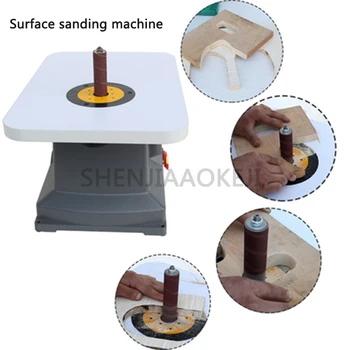 Paviršiaus šlifavimo mašinos veleno smėlio, medžio apdirbimo mašinos, specialios formos poliravimo šlifavimo mašinos medienos lanko smėlio skiltyje mašina