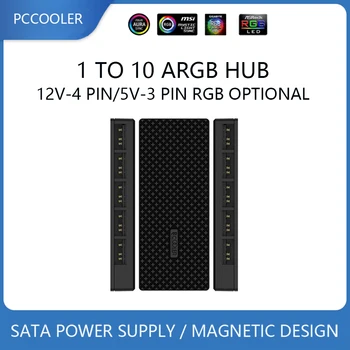 Pccooler 1 Iki 10 RGB Multi Way Splitter 5V/3PIN ir 12V/4PIN Kompiuterio Atveju Ventiliatorius, išsiplėtimo lauke Hub Adapteris SATA maitinimo šaltinis