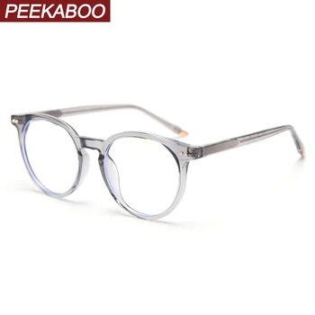 Peekaboo retro apvalių akinių rėmeliai moterų tr90 skaidri, pilka, optiniai akiniai vyrams korėjos stiliaus skaidraus lęšio naujųjų metų dovanos