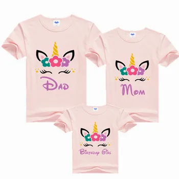 Pelės Ausies print T-Shirt Šeimos derinti Drabužius Motina ir Dukra Drabužius Unicor Gimtadienio Suknelė Kalėdų Drabužius Šalies Marškinėlius