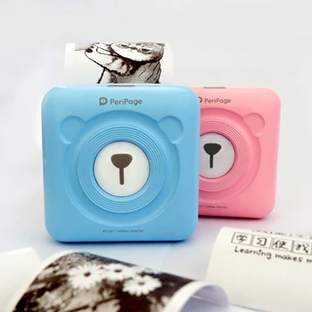 PeriPage Mini Pocket Foto Spausdintuvas, Nešiojamas Mobiliojo telefono Foto Spausdintuvas Mobiliojo Telefono 
