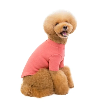 Pet Clorful Sustorėjimas Medvilnės Marškinėliai Šuniukai Kūno Pet Šiltas Kailis Žiemą Šunų Drabužius Hoodies Kostiumų, Drabužių, Gyvūnėlių Produktas