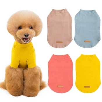 Pet Clorful Sustorėjimas Medvilnės Marškinėliai Šuniukai Kūno Pet Šiltas Kailis Žiemą Šunų Drabužius Hoodies Kostiumų, Drabužių, Gyvūnėlių Produktas