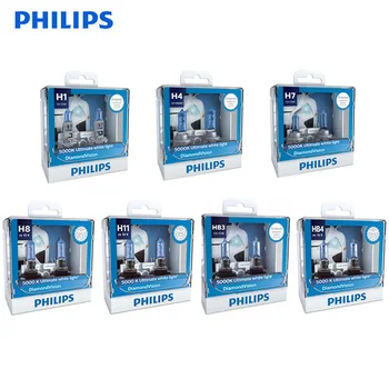 Philips Diamond Vision H1 H4 H7, H8, H11 9005 HB3 HB4 9006 12V DV 5000K šaltai Balta Šviesa, Automobilių Halogeninės Priešrūkinis Žibintas,2X