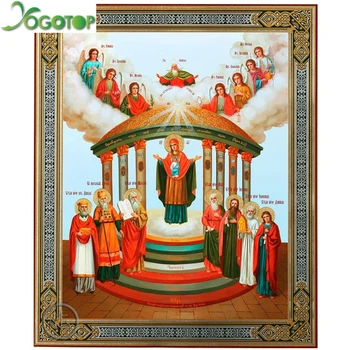 Piktograma Sophia,Dievo Išmintis Kijeve 5D visą Deimantų Tapybos Religijos kvadratiniu Turas 