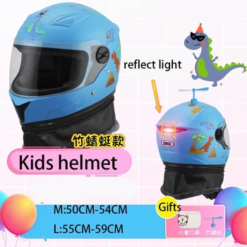 Pilnai ginkluotas vaikų motociklo šalmai, vaikų motociklo šalmai, vaikų saugos šalmai, dviratininkų šalmai