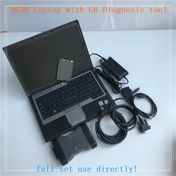 Pilnas komplektas MB Star C6 SD c6 X-ntry DOIP su Naudojamų D630 nešiojamas OBD2 Diagnostikos Multiplexer Programinės įrangos 2020.12 V automobilių diagnostikos Skaitytuvo