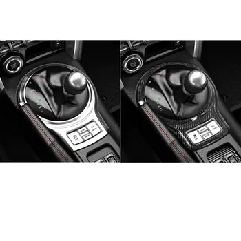 PN RHD Automobilių Stilius Nekilnojamojo Anglies Pluošto Vairas Centrinis Pavarų Perjungimo Decal Apdaila Cover Panel 