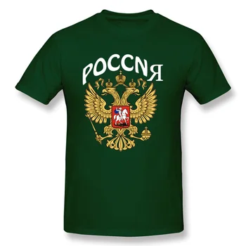 Poccnr T-shirt Rusija Stiliaus Marškinėliai Vyrams 3D Juoda Marškinėlius CCCP Viršūnės C C C P Tees Kietas Streetwear Karinės Suaugusiųjų Drabužiai L Dydis