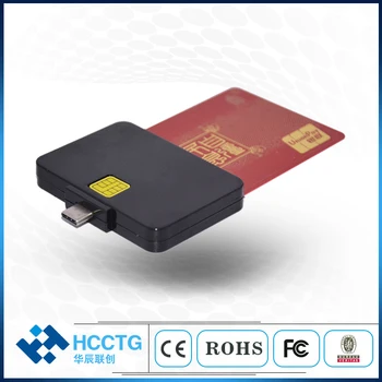 Pocket Tipo C USB Smart Mobilųjį MPOS Kortelių Skaitytuvas DCR32