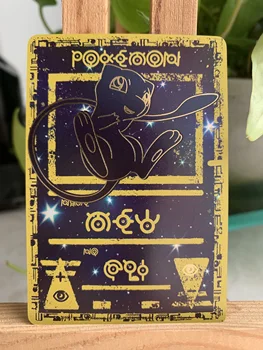 Pokemon Mew Senovės Totem Senovės Žvaigždėtą Karšto Štampavimo Kortelės Žaislai Pomėgiai, Hobis Kolekcionuojamų Žaidimas Kolekcija Anime Korteles