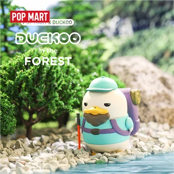 POP MART Duckoo Antis pav., miško Aklas Lauke Lėlės Dvejetainis Veiksmų Skaičius, Gimtadienio Dovana Vaikui Žaislas