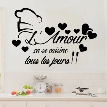 Prancūzijos Citatos Sienų Lipdukai Muraux Nurodomoji dalis L ' amour Virtuvės, Virtuvė, Moderni Apdaila Romantiška Resturant Vinilo Sienos Lipdukai 3482