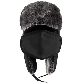 Prekės ženklo rusijos Bombonešis Skrybėlės Šiltas Žiemą Vyrų ir Moterų Unisex Earmuffs Bžūp Kaukė Storio Ausies Žirgais