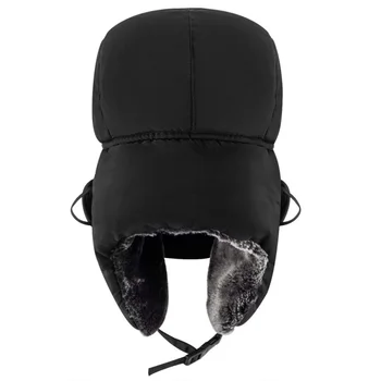Prekės ženklo rusijos Bombonešis Skrybėlės Šiltas Žiemą Vyrų ir Moterų Unisex Earmuffs Bžūp Kaukė Storio Ausies Žirgais