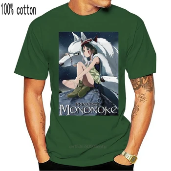 Princesė Mononoke T-Shirt Hayao Miyazaki, Yoji Matsuda, Yuriko Ishida, Animacija