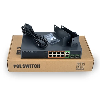 PSE1008GSR 10/100/1000 Mbps POE Switch 8 Port Poe + 2 Uplink + 2SFP 150W Maitinimo šaltinis PoE Tinklo Jungiklis(JAV Plug)