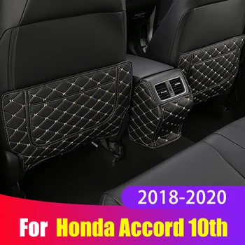 PU Odos Automobilio Galinės Sėdynės Anti-Kick Mygtukai Atgal Porankiu Apsaugos Kilimėliai Honda Accord X 10 m. 2018 m. 2019 m. 2020 Priedai