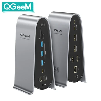 QGeeM Docking Station 17-IN-1 USB Hub 3.0 