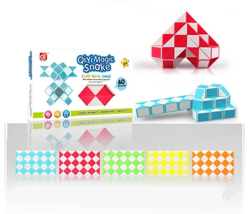 QiYi 60 Blokai Gyvatė Magic Cube Blokai Gyvatė Pasukti Puzzle 60 Blokai Magija Valdovas Kalėdų Dovanos Vaikams