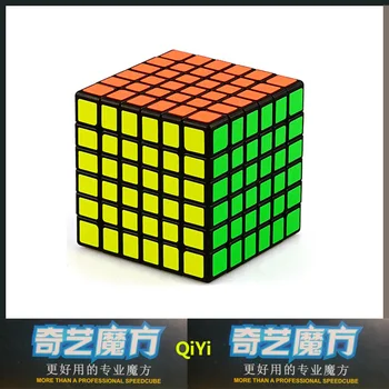QiYi QIFan6S 6.75 mm Magic Cube 6x6x6 Speed Žaidimas Speedcube Profesija Įspūdį 6x6 Kubeliai Vaikų Kubeliai Berniukai Švietimo Žaislai