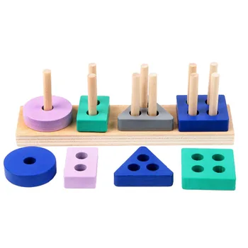 Ramstis-Blokų Švietimo Medinis Žaislas Ankstyvo Mokymosi Kūdikių Vaikai Ankstyvojo ugdymo formos atitikimo rinkinys