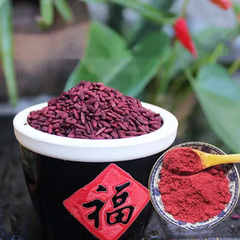 Raudonųjų Mielių ryžiai milteliai 500g natūralaus maisto spalva kepimo sudedamųjų dalių, Raudonos aksomo tortas raudonųjų mielių ryžiai kepimo įrankiai pyragai