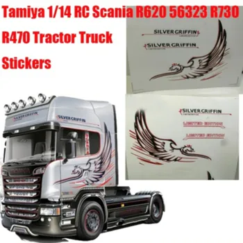 RC scania sunkvežimių gripen lipdukas lipdukai tamiya 1/14 masto rc scania r620 56323 r470 r730 traktoriaus priekabos sunkvežimių