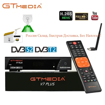 Receptorių H. 265 Palydovinis Imtuvas GTMEDIA V7 PLIUS DVB-T2, DVB-S2 vs Freesat V7 V8 DVB T2 1080P TV Dekoderio Parama 