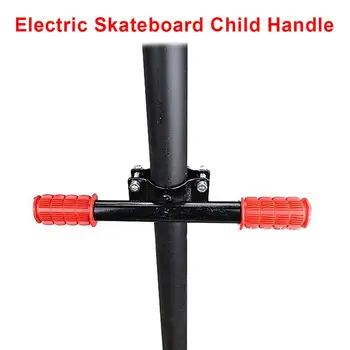 Reguliuojamas Elektrinis Skate Board Vaikai Vaikai Rankena Rankena Juostos Laikiklio Rankenėlę, kai Xiaomi Mijia M365 Elektrinis Motoroleris, Riedlentė