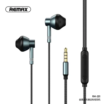 Remax į ausis ausinių metalo muzikos skambinti laidines ausines 3,5 mm drive-by-wire Stiprus suderinamumo patogumą Dėvėti