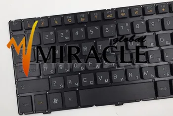 Remontas Jums Gyvenimo Nešiojamojo kompiuterio klaviatūrą, LG A530 A530-D A530-T A530-U P530 rusijos RU versija Originali Originalas