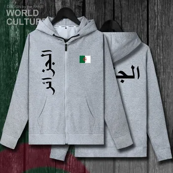 Respublika Alžyras Alžyro Islamo DZA Dzayer drabužius mens fleeces hoodies žiemos cardigan megztiniai vyrams, striukės, paltai tracksuit