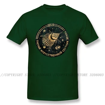 Retro Juoda T-shirt Vyrai Tees Marškinėliai CCCP Marškinėlius Rusija Programa Sputnik 1 T Shirt SSRS Punk Stiliaus Viršūnes Negabaritinių Suaugusiųjų Drabužiai